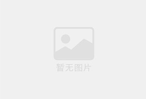 湘西防水补漏公司的电话号码是多少？